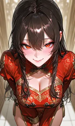 Profile image of Lu