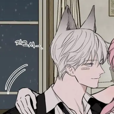 Profile image of 태민