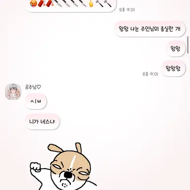 Profile image of 블룹
