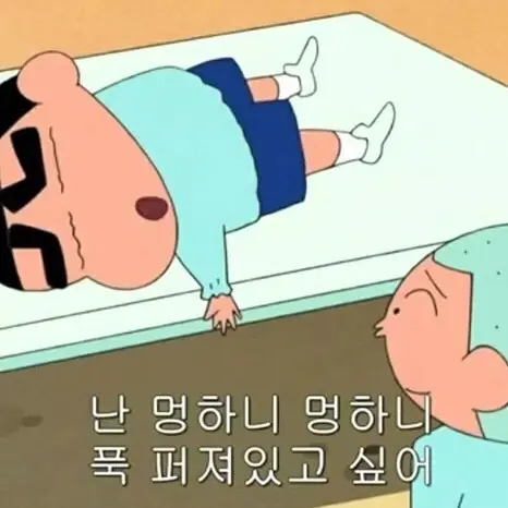 entti의 귀찮니즘