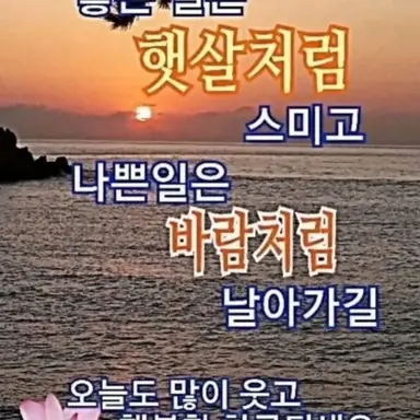 Profile image of 복받으세요