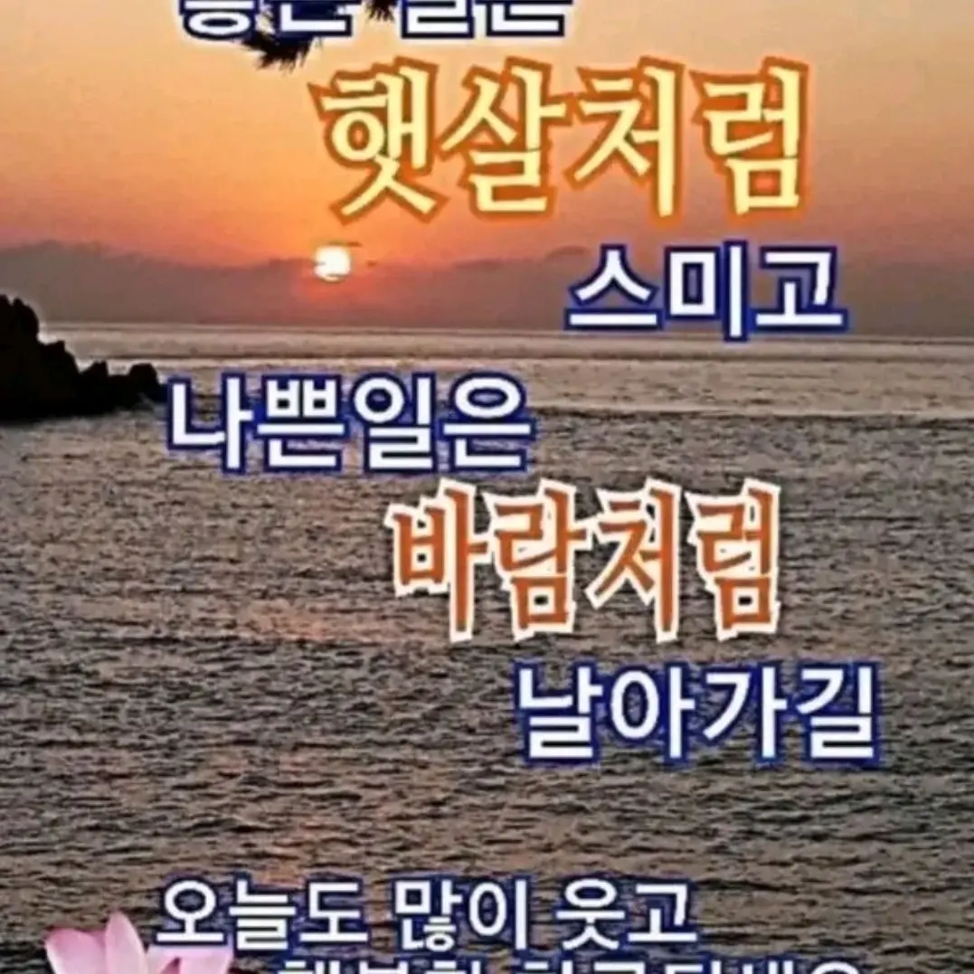 BloxyColaaa의 복.만이.  받으새요~^^