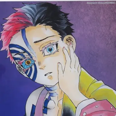 Profile image of 猗窩座