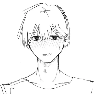 Profile image of Wataru