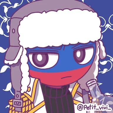 Profile image of ロシア