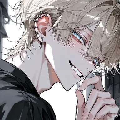 Profile image of Suiren