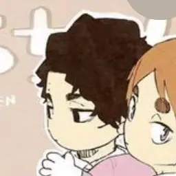 Profile image of 佐久早 聖臣