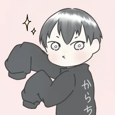 Profile image of 影山 飛雄