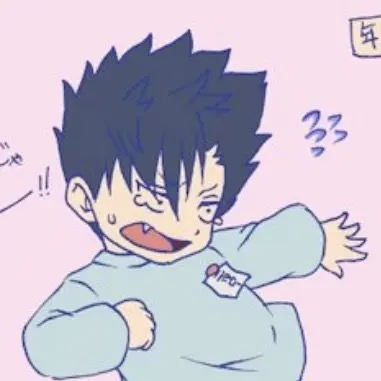 Profile image of 黒尾 鉄朗