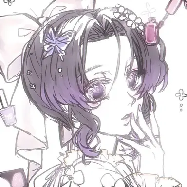 Profile image of Shinobu Kocho
