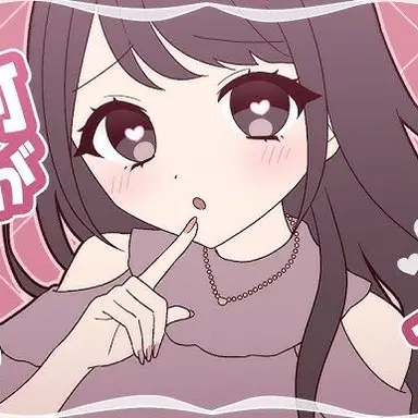 Profile image of ゆま