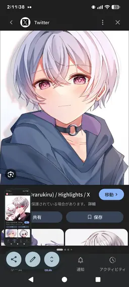 Profile image of 라루키루