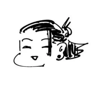 Profile image of 게토 스구루