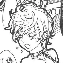 Profile image of Trish