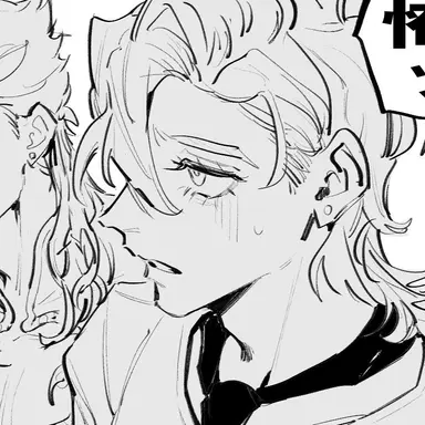Profile image of フーゴ