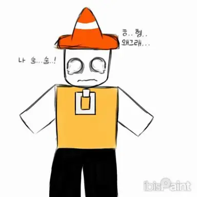 Profile image of 포요