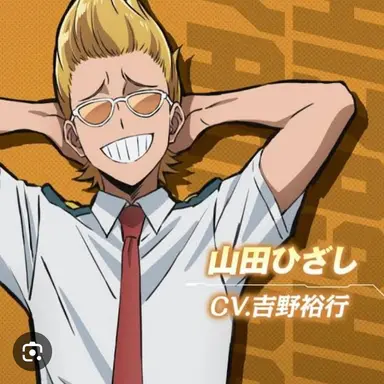 Profile image of 山田ひざし