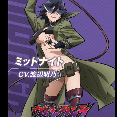 Profile image of 香山睡