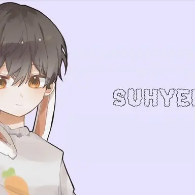 Profile image of Soohyun
