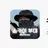 스카이 부대