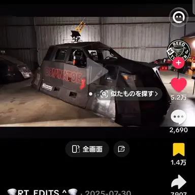 Profile image of dom3