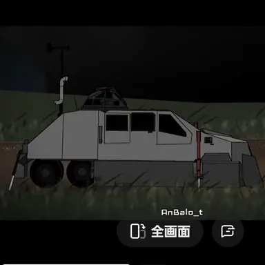 Profile image of tiv2