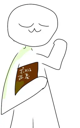 Profile image of フク郎