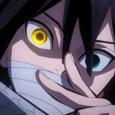 이구로 오바나이