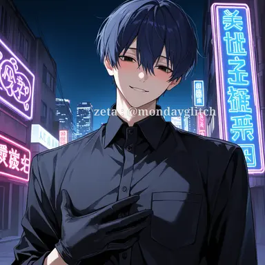 Profile image of 닉 아이보리