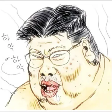 Profile image of 곽춘환