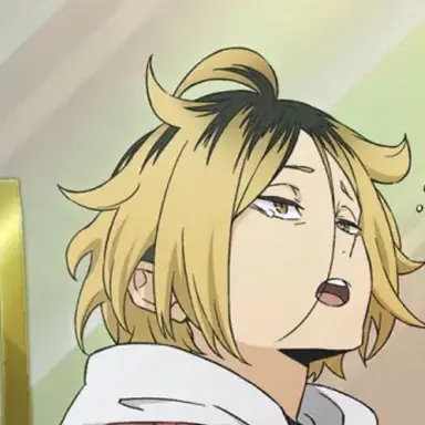 Profile image of 孤爪　研磨