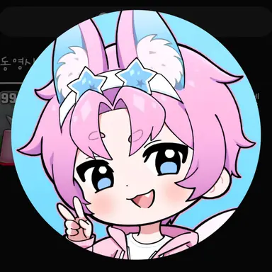 Profile image of 밥풀