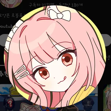 Profile image of 모양몬