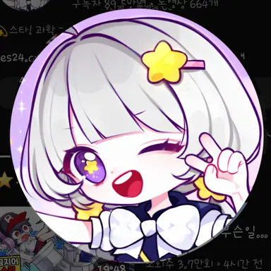 Profile image of 멜로우