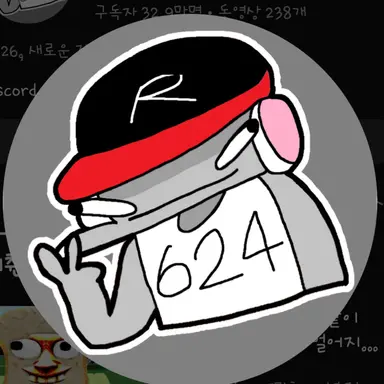 Profile image of 유기사