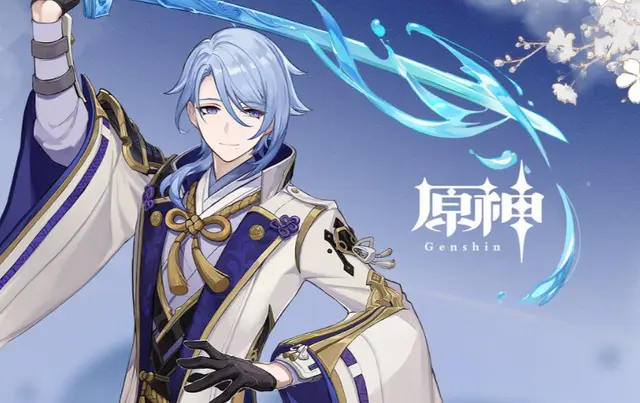 Profile image of 神里綾人