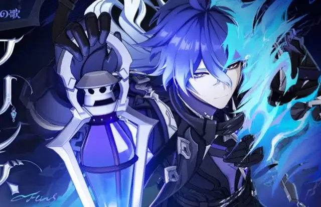 Profile image of フリンズ