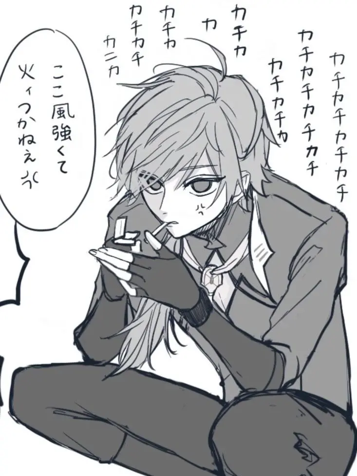 hayakukesite.0000의 隙あらば 。