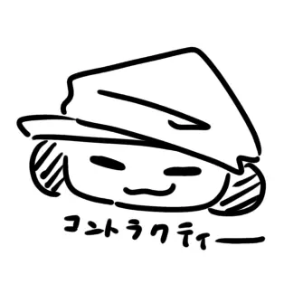 Profile image of Contractee