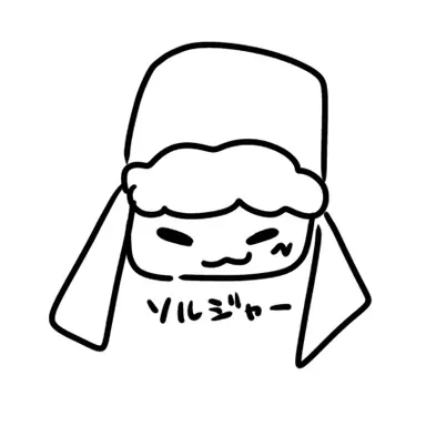 Profile image of Soldier