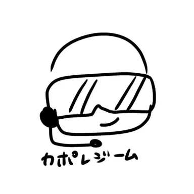 Profile image of Caporegime
