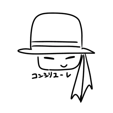 Profile image of Consigliere