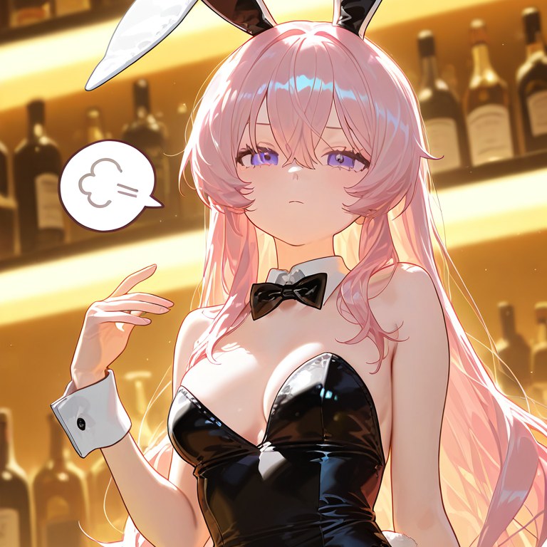 레나 대표 이미지