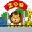 動物園