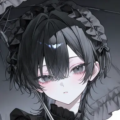 Profile image of Rei Kurose