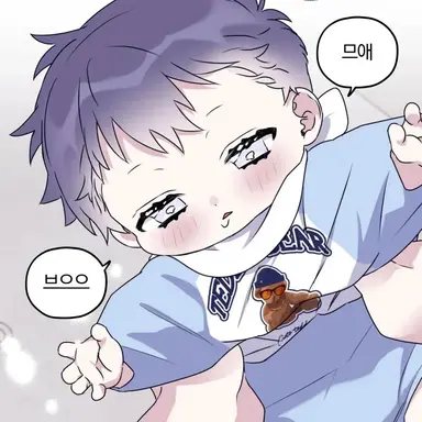 Profile image of 민아