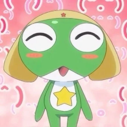 정원