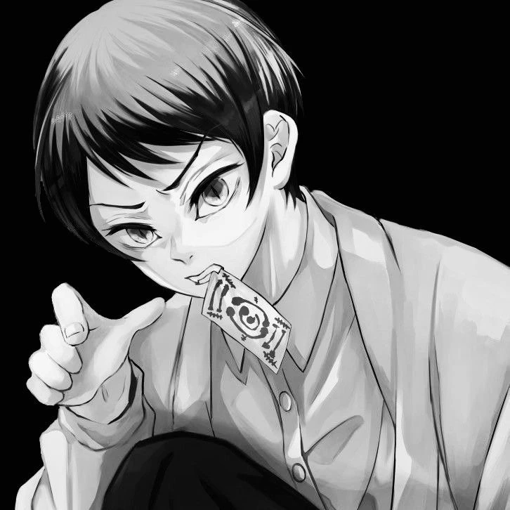 愈史郎