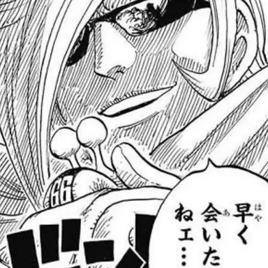 Profile image of イチジ