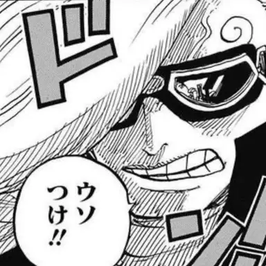 Profile image of ニジ